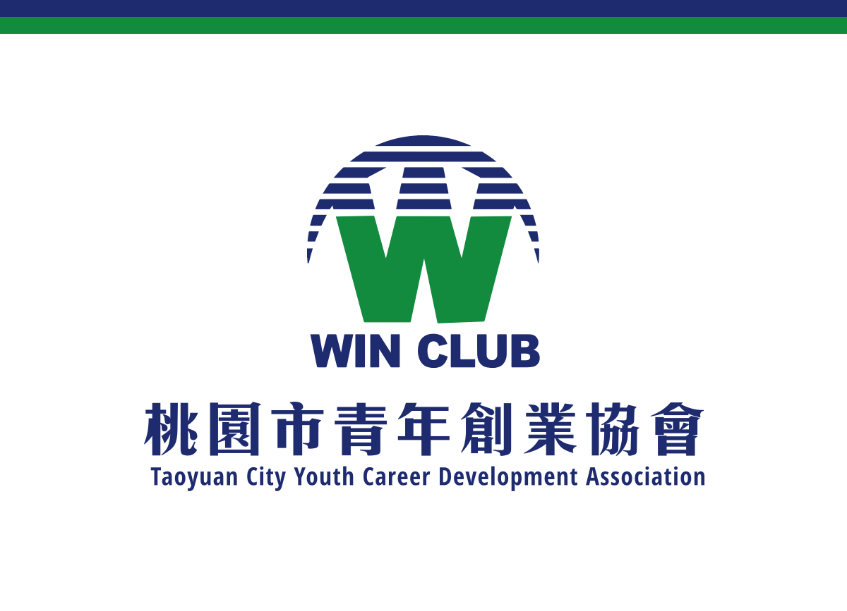 桃園青創會(Win Club)